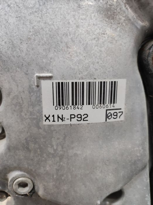 Двигател за Тойота Ярис / Toyota Yaris X1Nz-P92 1.5 16V