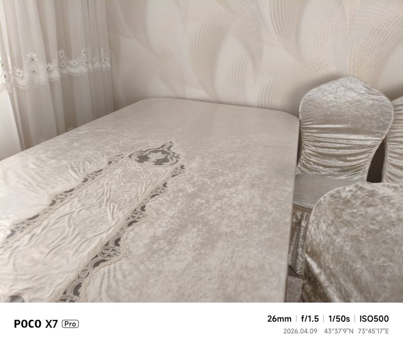 Стол овальный хороший