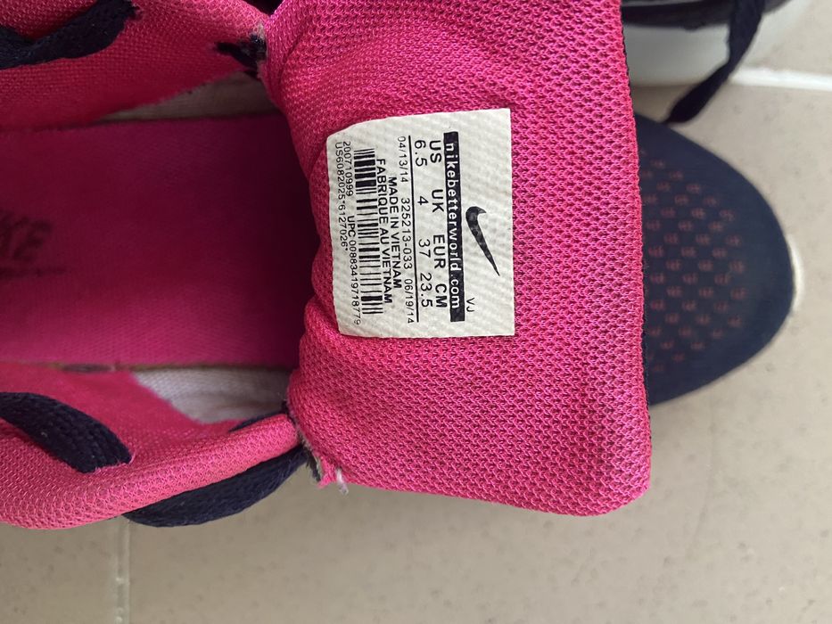 Кроссовки женские