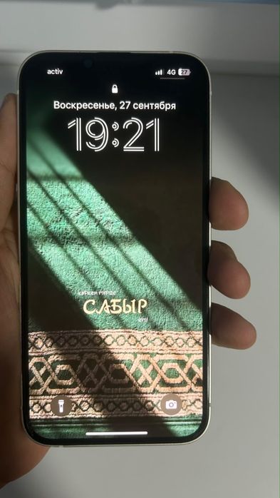 iphone 13 512гб 85емкость