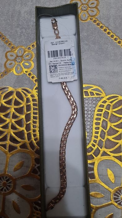 Продам золотой браслет