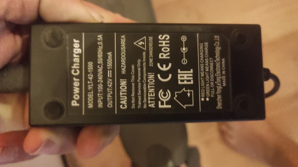 Электросамокат для взрослых