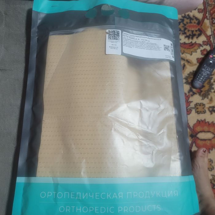 Продам бандаж послеоперационный абдоминальный