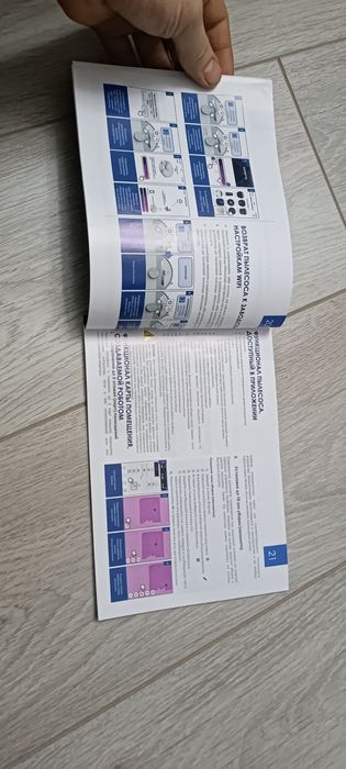 Продам робот пылесос Polaris PVCRDC-G2 6002