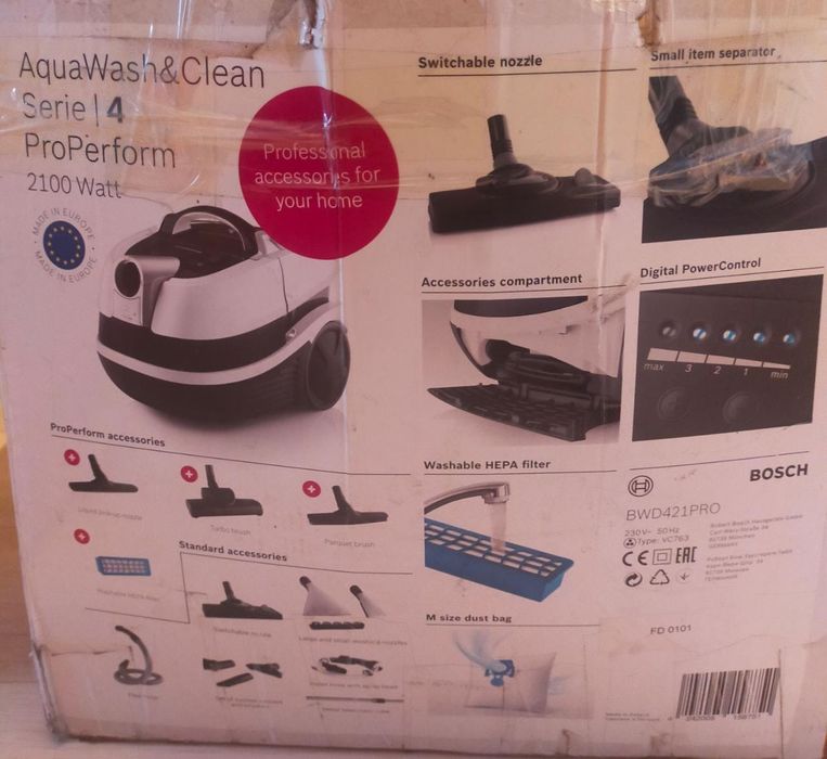 Пылисос BOSCH Aqua Wash &Clean