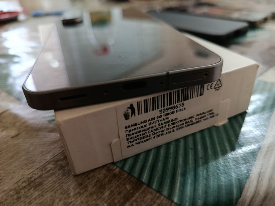 Самсунг galaxy a56 5g