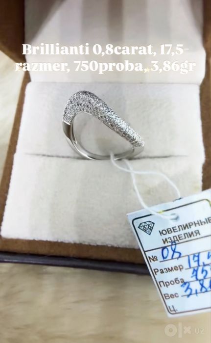 Elegantniy koltso s brilliantami 1carat, 3,86gr, 17,5-razmer 750proba.