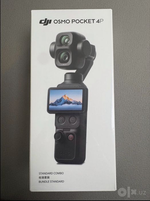 Dji osmo pocket 4p combo