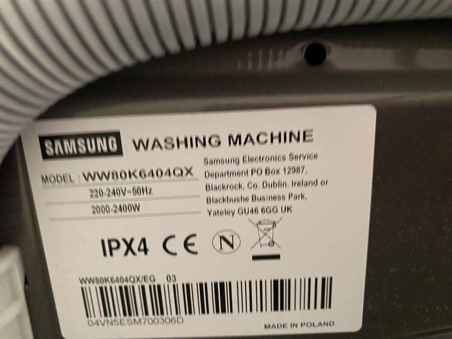 Пералня Samsung add wash