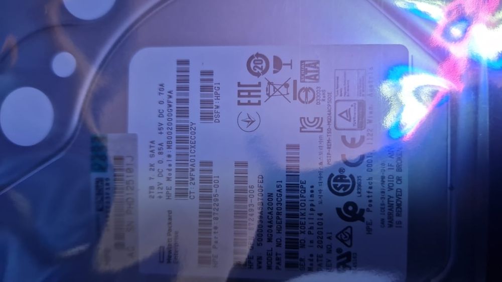 Жёсткие диски на сервак