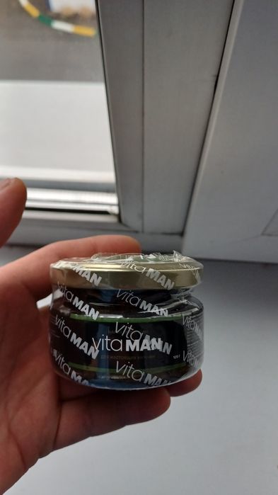 Продам витамины для