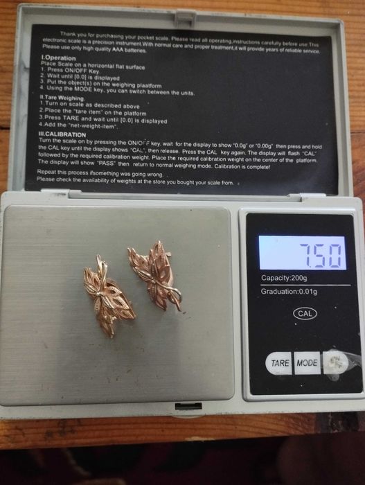 Серьги Золото 583 пробы