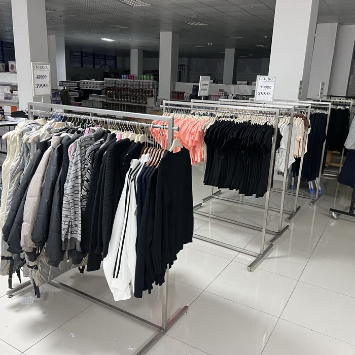Оборудование для магазина