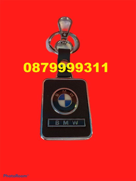 ТОП 2020 Луксозен ключодържател с лого на вашия автомобил медальон