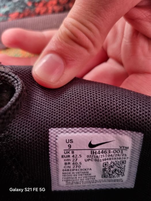 NIKE Air Max DN Original