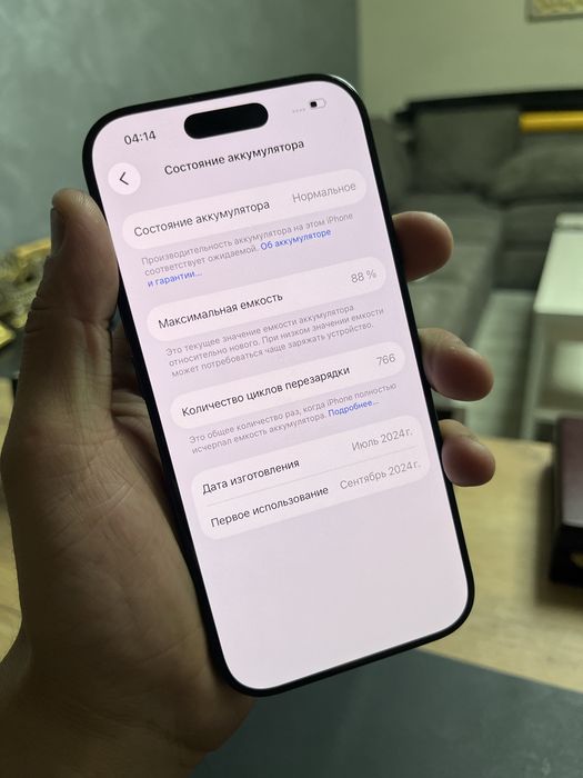 Iphone 16 pro Black  256Gb 88% holati yaxwi