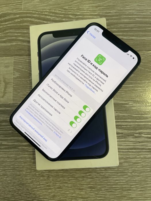 Iphone 12 Night blue 86%