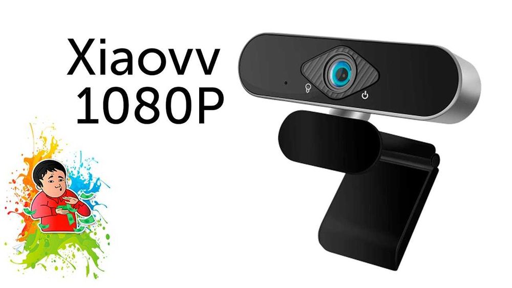 Web camera Xiaomi Xiaovv HD Web Camera доставка
