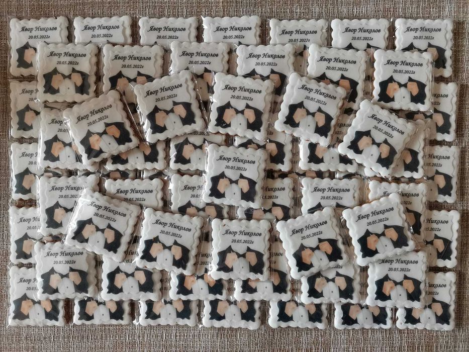 Меденки за всякакви празници и поводи