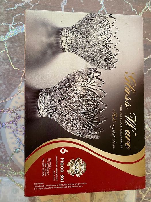 Вазочки в наборе