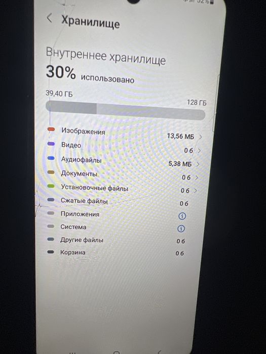 Samsung Galaxy A71