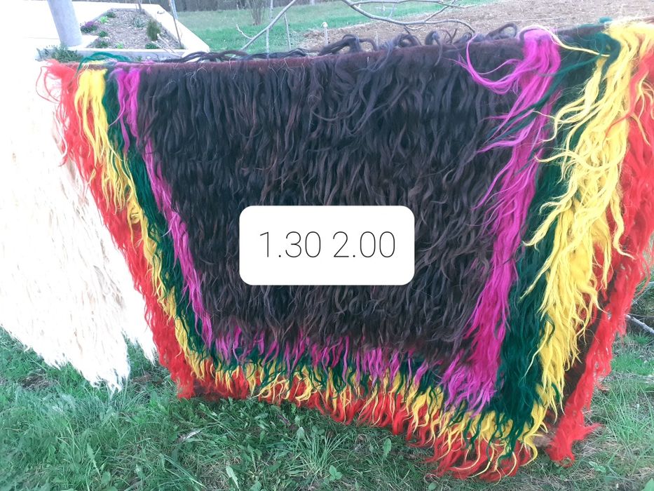 Родопско одеало 2 броя