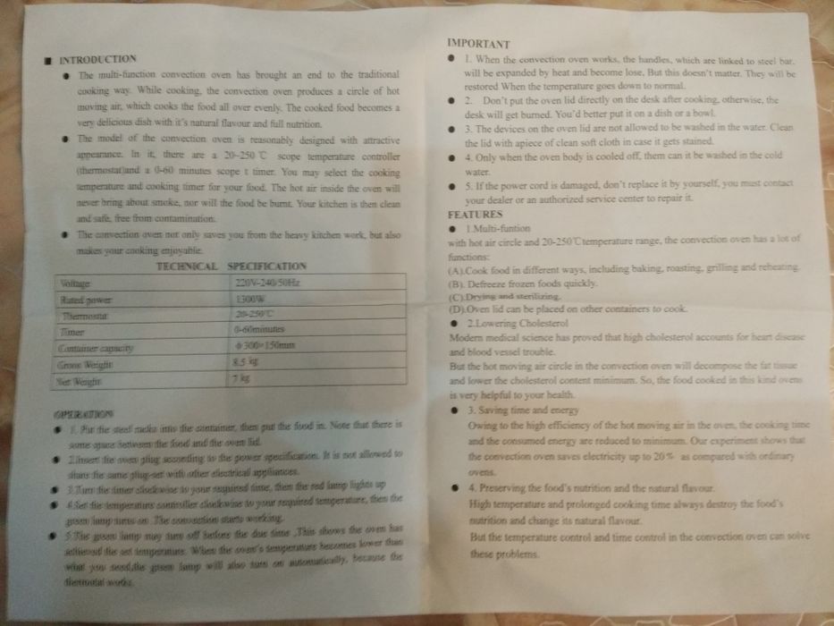 Продаю аэрогриль