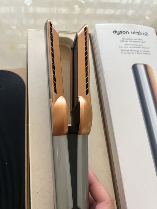 Dyson airstraitt