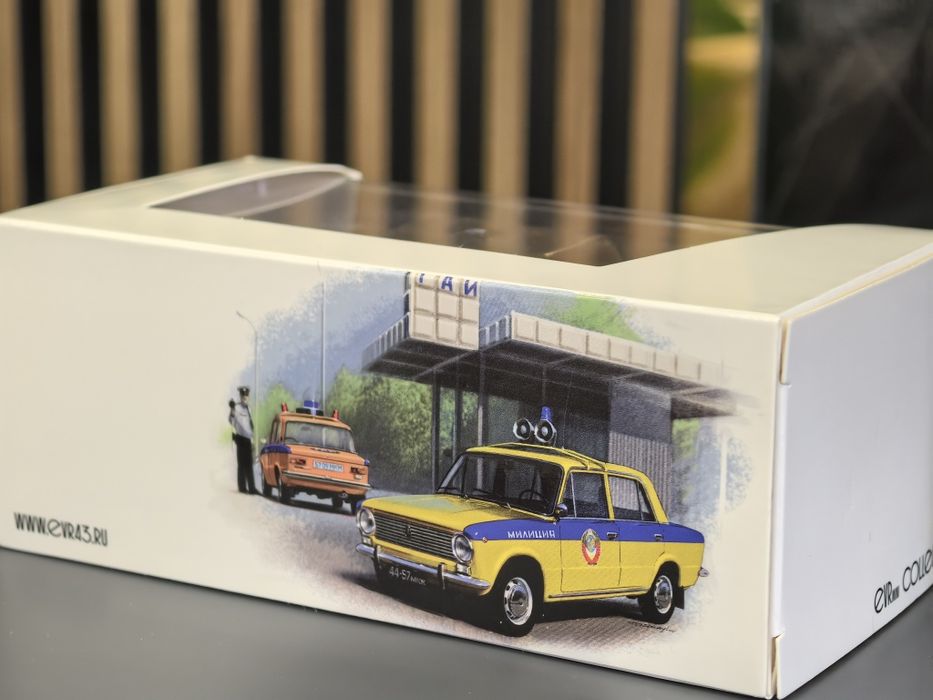 Модель ВАЗ-2101, 1/43