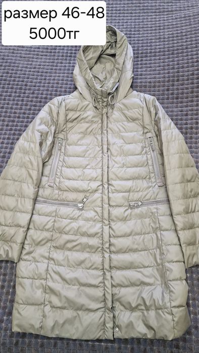 Продам куртки и ветровки