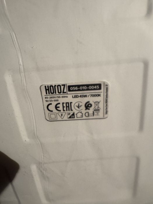 Лед светильник лед панель