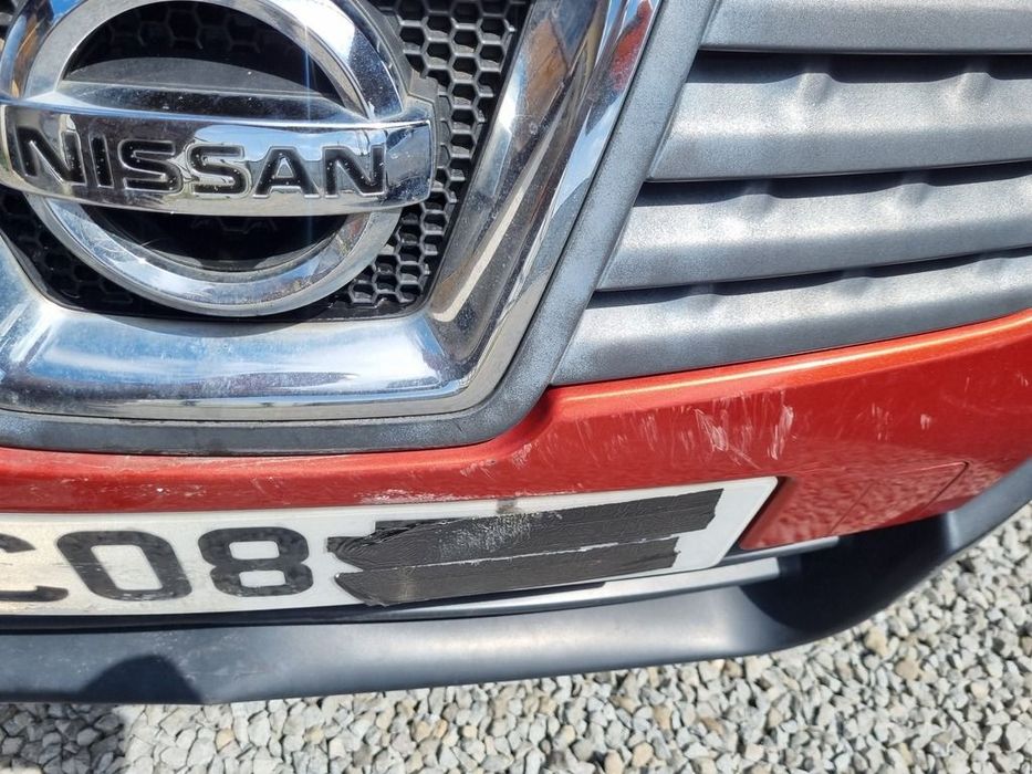 Bara fata Nissan Qashqai 2007 - 2010 Portocaliu FBAJ10 (1255) model fara spalatoare far ...