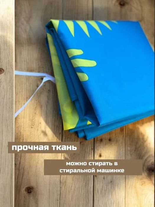 Флаг Казахстана /Казакстан туы 150х90 см,1х2м