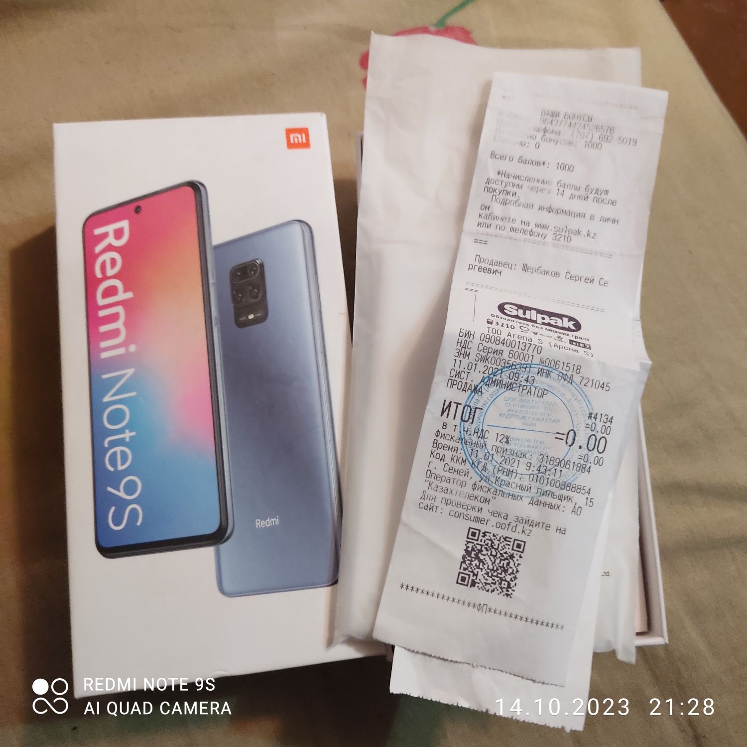 Redmi 9s 128/8 продам или обмен: 45 000 тг. - Мобильные телефоны /  смартфоны Семей на Olx