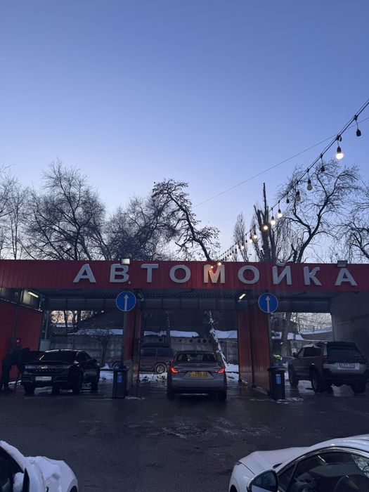 Продается оборудование автомойки самообслуживания