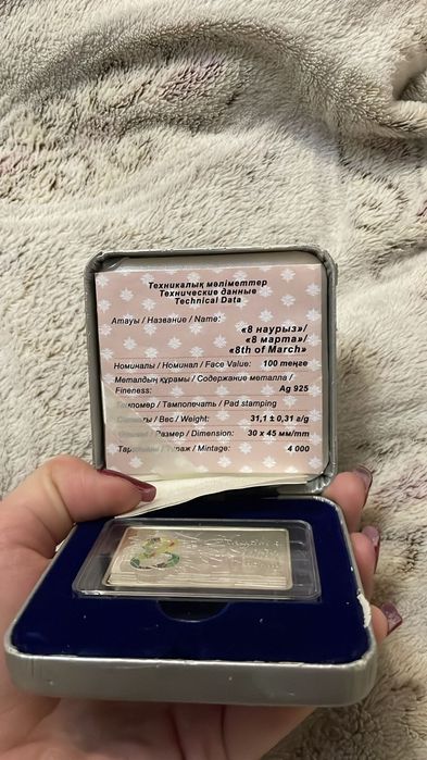 Продам монету 100 тенге