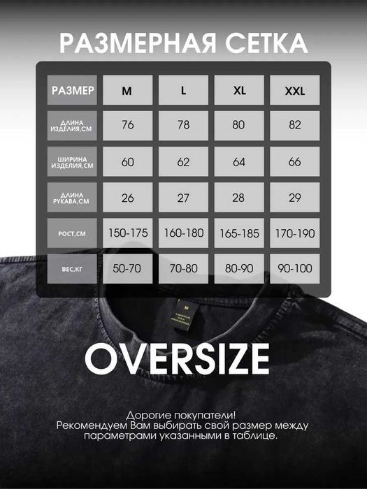 Eminem футболка из плотной ткани новая