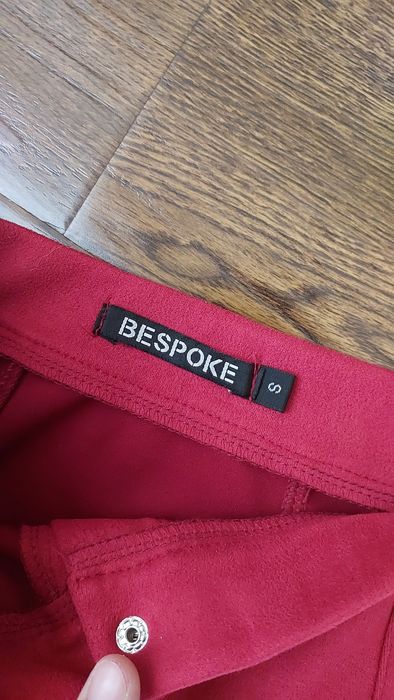 Вельветовая юбка от bespoke