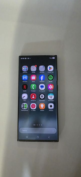 Samsung S23 Ultra 512GB