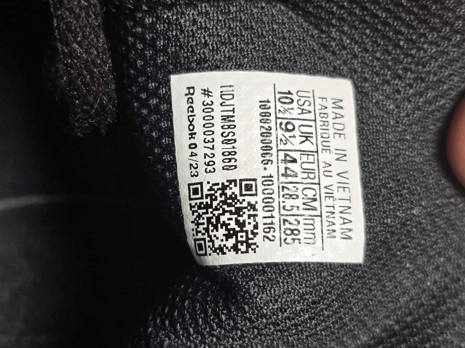 Reebok Сникърси WORK N CUSHION 44