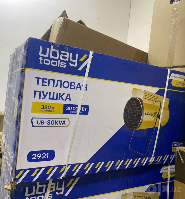 Тепловая пушка электрическая Ubay 30кВт 380Вт из первых рук