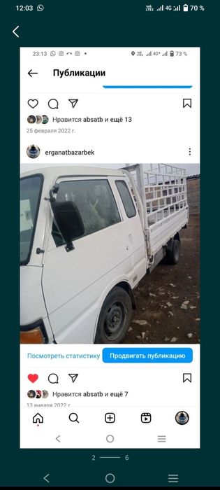 Вывоз мусора, доставка 24/7