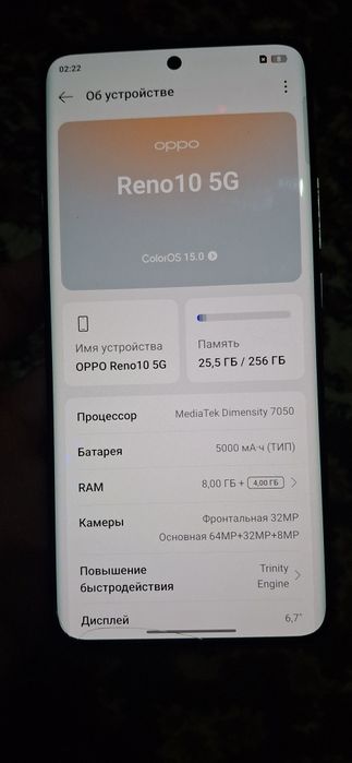 Продаётся OPPO Reno 10 pro
