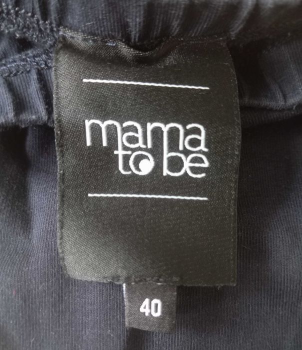 Панталони и дънки за бременни