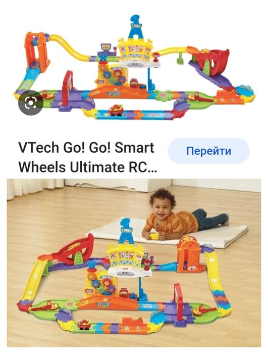 Игрушки для девочки.