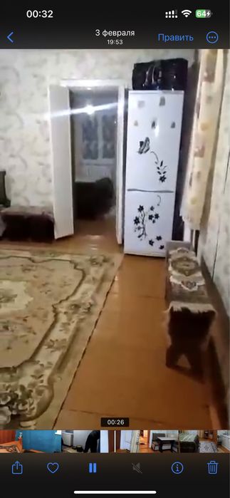 Дом Особняк село Аймак