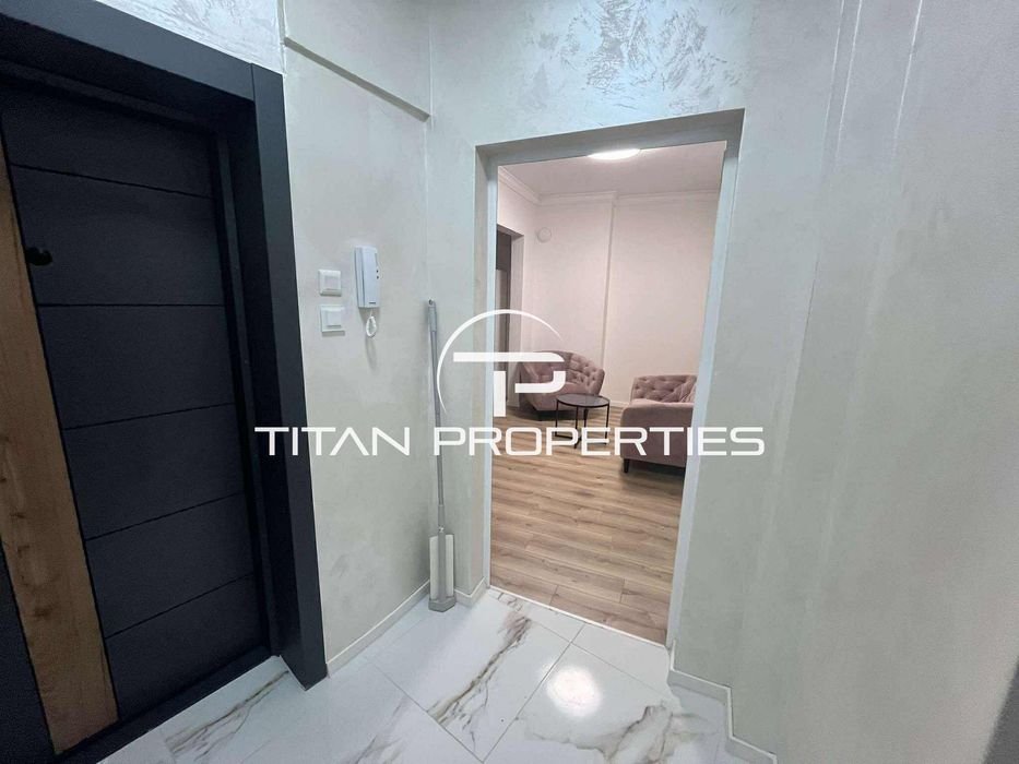 Двустаен апартамент, под наем, Общината