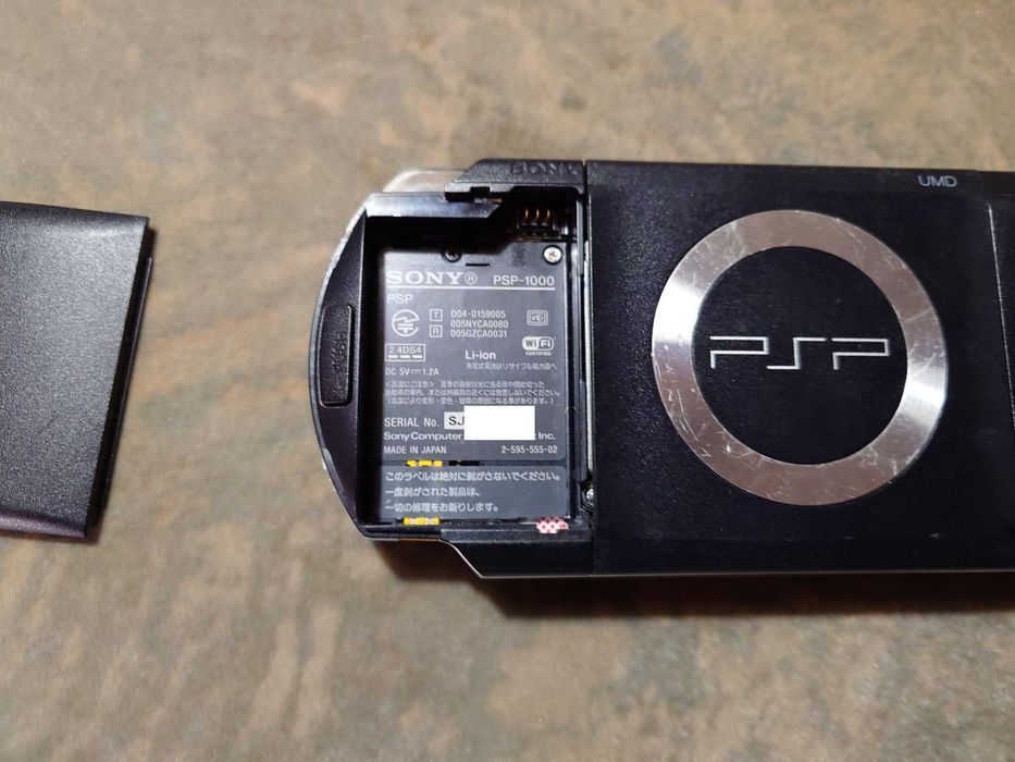 Consola portabila Sony PSP 1000 PHAT BLACK JAPONIA