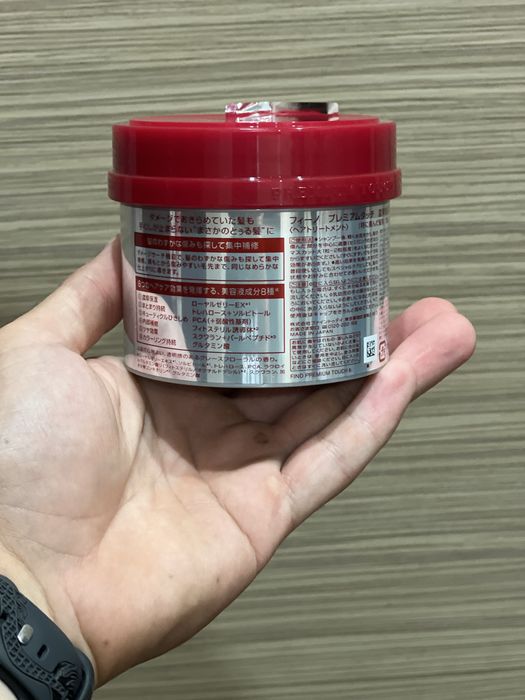Мacka за коса Treatment Fino Premium Touch Shiseido - 230 g