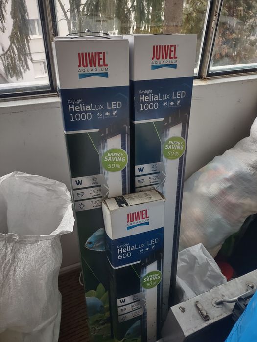 Lampă de acvariu juwel